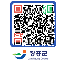 장흥군청 QRCODE - 자유게시판 페이지 바로가기 (http://www.jangheung.go.kr/www/ae0434@)