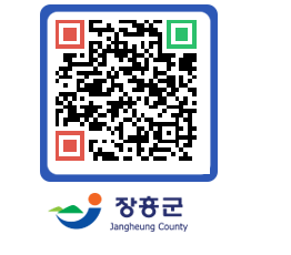 장흥군청 QRCODE - 자유게시판 페이지 바로가기 (http://www.jangheung.go.kr/www/c41240@)