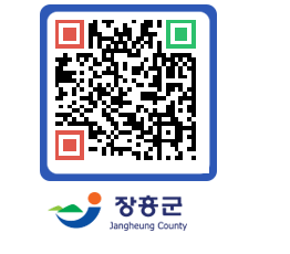 장흥군청 QRCODE - 자유게시판 페이지 바로가기 (http://www.jangheung.go.kr/www/cohd5o@)