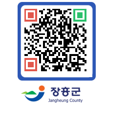 장흥군청 QRCODE - 자유게시판 페이지 바로가기 (http://www.jangheung.go.kr/www/e2d2nm@)