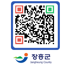 장흥군청 QRCODE - 자유게시판 페이지 바로가기 (http://www.jangheung.go.kr/www/eyucty@)