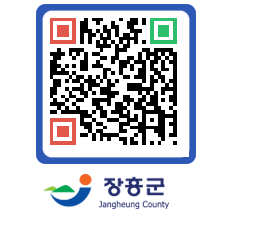 장흥군청 QRCODE - 자유게시판 페이지 바로가기 (http://www.jangheung.go.kr/www/fxqohe@)