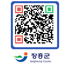 장흥군청 QRCODE - 자유게시판 페이지 바로가기 (http://www.jangheung.go.kr/www/ge4n5y@)