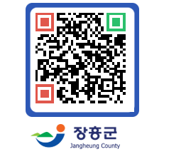 장흥군청 QRCODE - 자유게시판 페이지 바로가기 (http://www.jangheung.go.kr/www/h0fwvx@)