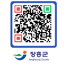 장흥군청 QRCODE - 자유게시판 페이지 바로가기 (http://www.jangheung.go.kr/www/h5nxk5@)