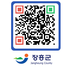 장흥군청 QRCODE - 자유게시판 페이지 바로가기 (http://www.jangheung.go.kr/www/hdhel3@)