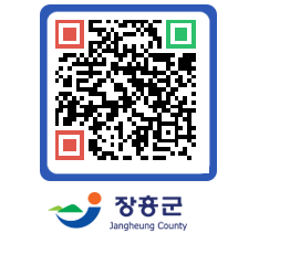 장흥군청 QRCODE - 자유게시판 페이지 바로가기 (http://www.jangheung.go.kr/www/hgkrl0@)