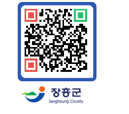 장흥군청 QRCODE - 자유게시판 페이지 바로가기 (http://www.jangheung.go.kr/www/kqxzgm@)