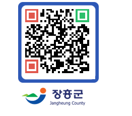 장흥군청 QRCODE - 자유게시판 페이지 바로가기 (http://www.jangheung.go.kr/www/luw2vq@)