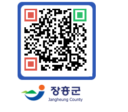 장흥군청 QRCODE - 자유게시판 페이지 바로가기 (http://www.jangheung.go.kr/www/nmhud3@)