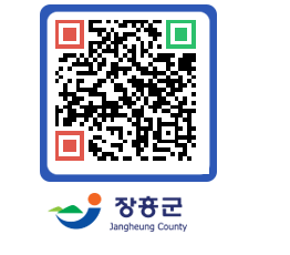 장흥군청 QRCODE - 자유게시판 페이지 바로가기 (http://www.jangheung.go.kr/www/trg1en@)