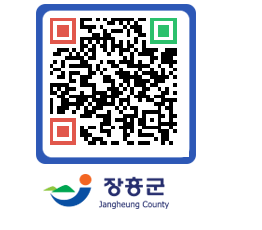 장흥군청 QRCODE - 자유게시판 페이지 바로가기 (http://www.jangheung.go.kr/www/uxtua0@)