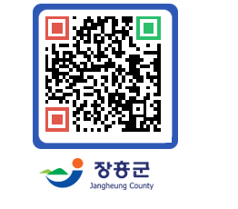 장흥군청 QRCODE - 자유게시판 페이지 바로가기 (http://www.jangheung.go.kr/www/x5pofr@)