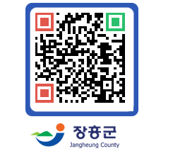 장흥군청 QRCODE - 자유게시판 페이지 바로가기 (http://www.jangheung.go.kr/www/xj5gjr@)