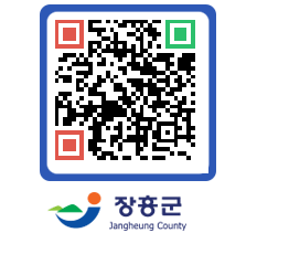 장흥군청 QRCODE - 자유게시판 페이지 바로가기 (http://www.jangheung.go.kr/www/zgcfee@)