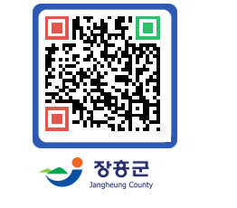 장흥군청 QRCODE - 알뜰시장(아나바다운동) 페이지 바로가기 (http://www.jangheung.go.kr/www/um5o2k@)