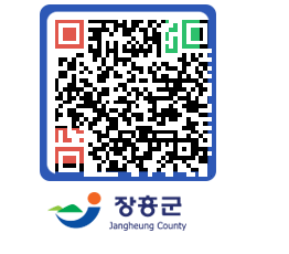 장흥군청 QRCODE - 전체 페이지 바로가기 (http://www.jangheung.go.kr/www/a0024o@)