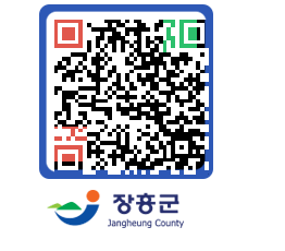 장흥군청 QRCODE - 전체 페이지 바로가기 (http://www.jangheung.go.kr/www/qt5324@)