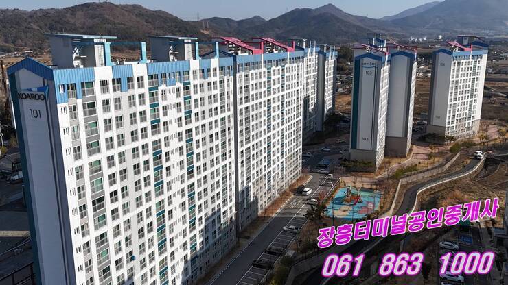코아루1