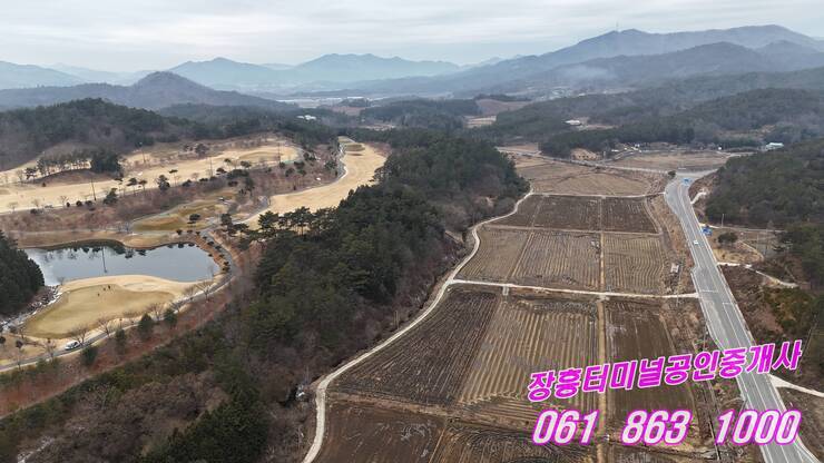 기동리6