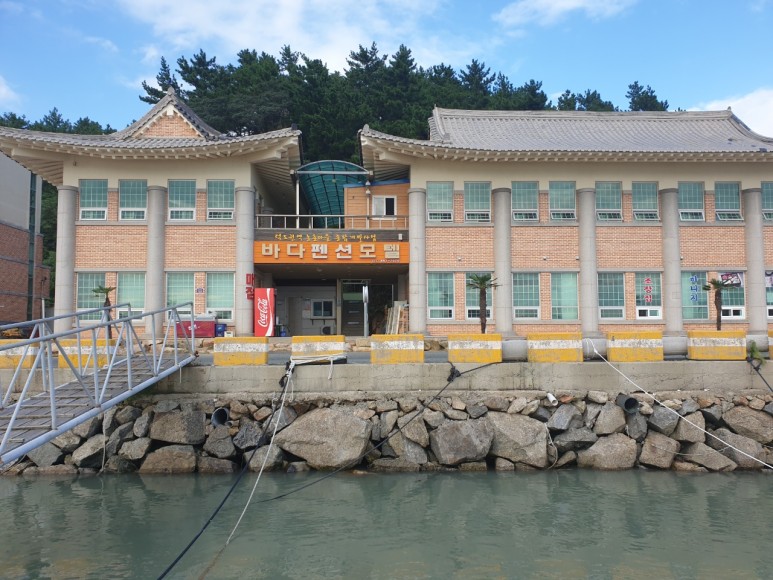 바다펜션모텔