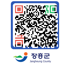 장흥군청 QRCODE - 업무추진비 공개 페이지 바로가기 (http://www.jangheung.go.kr/www/q4215d@)