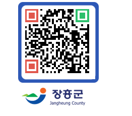 장흥군청 QRCODE - 업무추진비 공개 페이지 바로가기 (http://www.jangheung.go.kr/www/pk2qvq@)