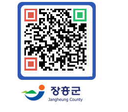 장흥군청 QRCODE - 업무추진비 공개 페이지 바로가기 (http://www.jangheung.go.kr/www/rfrnc0@)