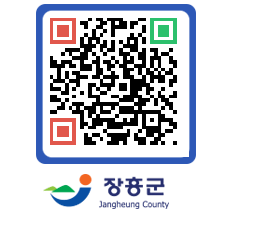 장흥군청 QRCODE - 장흥소식 페이지 바로가기 (http://www.jangheung.go.kr/www/0qmi2u@)