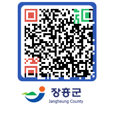 장흥군청 QRCODE - 장흥소식 페이지 바로가기 (http://www.jangheung.go.kr/www/eo5532@)