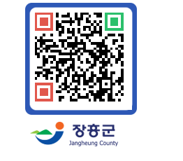 장흥군청 QRCODE - 장흥소식 페이지 바로가기 (http://www.jangheung.go.kr/www/pogxmy@)