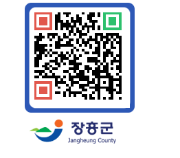 장흥군청 QRCODE - 공지사항 페이지 바로가기 (http://www.jangheung.go.kr/www/nl5fah@)