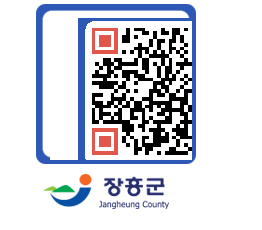 장흥군청 QRCODE - 공지사항 페이지 바로가기 (http://www.jangheung.go.kr/www/ojg2w2@)