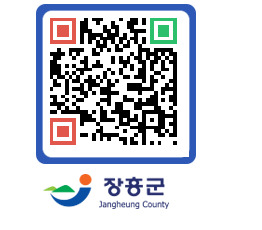 장흥군청 QRCODE - 공지사항 페이지 바로가기 (http://www.jangheung.go.kr/www/z00z3z@)