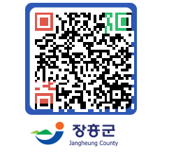 장흥군청 QRCODE - 타기관소식 페이지 바로가기 (http://www.jangheung.go.kr/www/u5132b@)