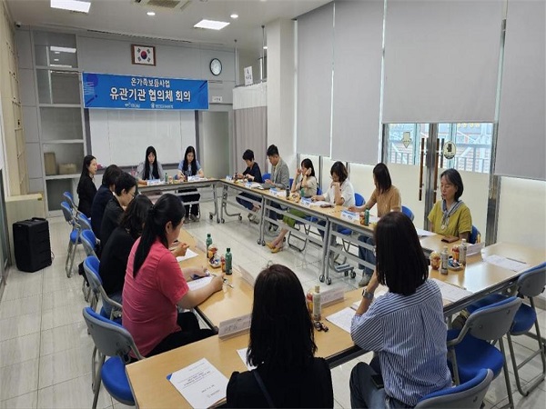 장흥군가족센터, 온가족보듬사업 유관기관협의체 회의 개최 1