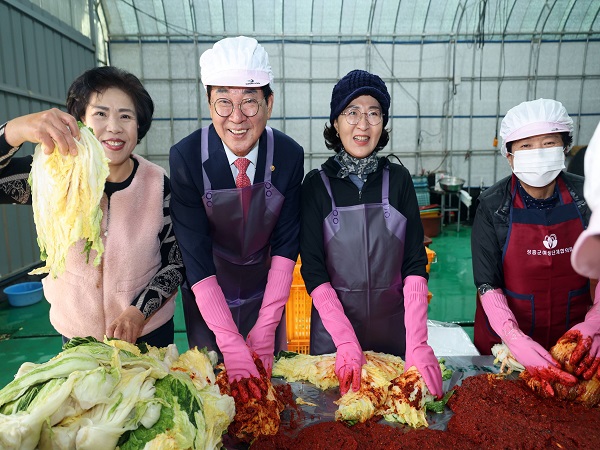 여성단체협의회 김장