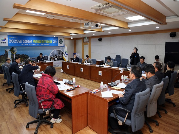 1 2025년 상반기 축제발전위원회(2)