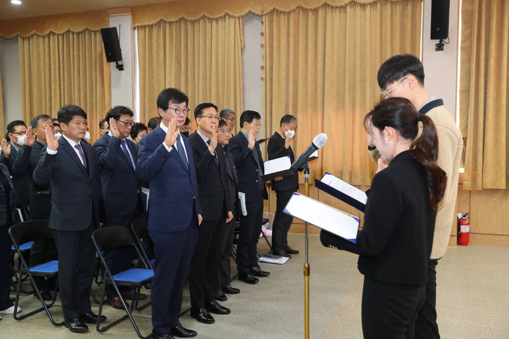 공직자 청렴.친절 다짐대회(1)